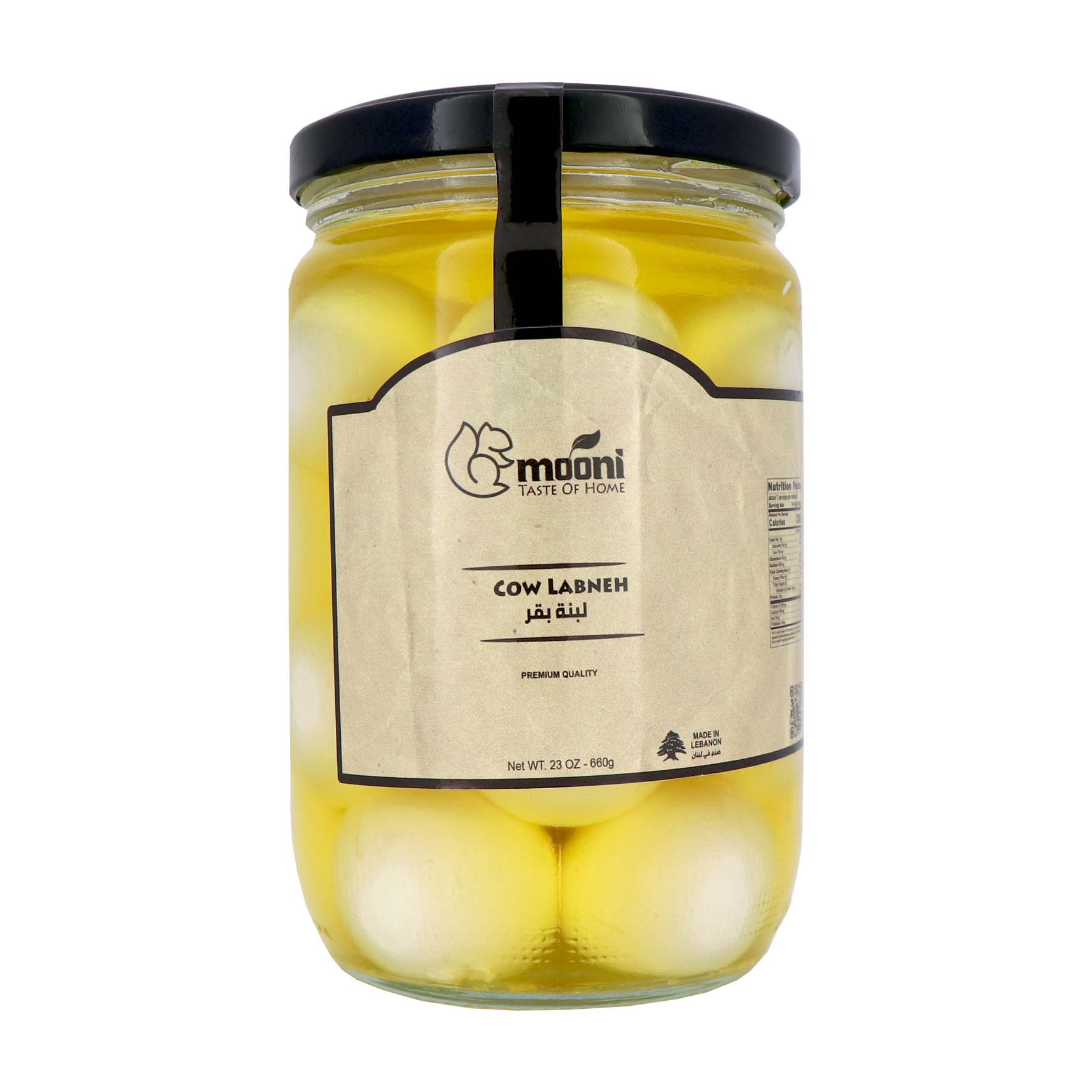 Cow Labneh – 660g