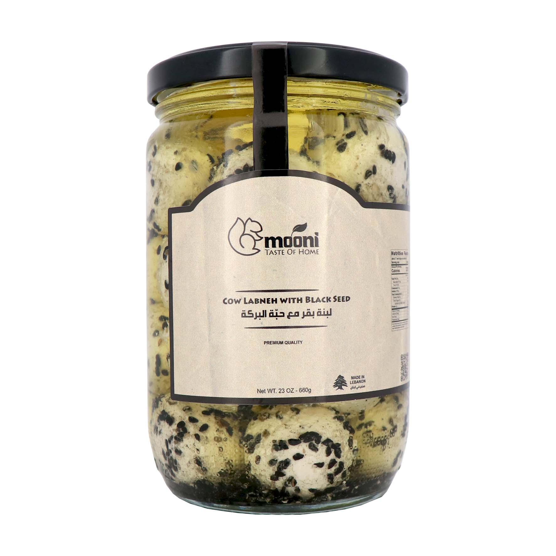 Cow Labneh with Black Seed – 660g