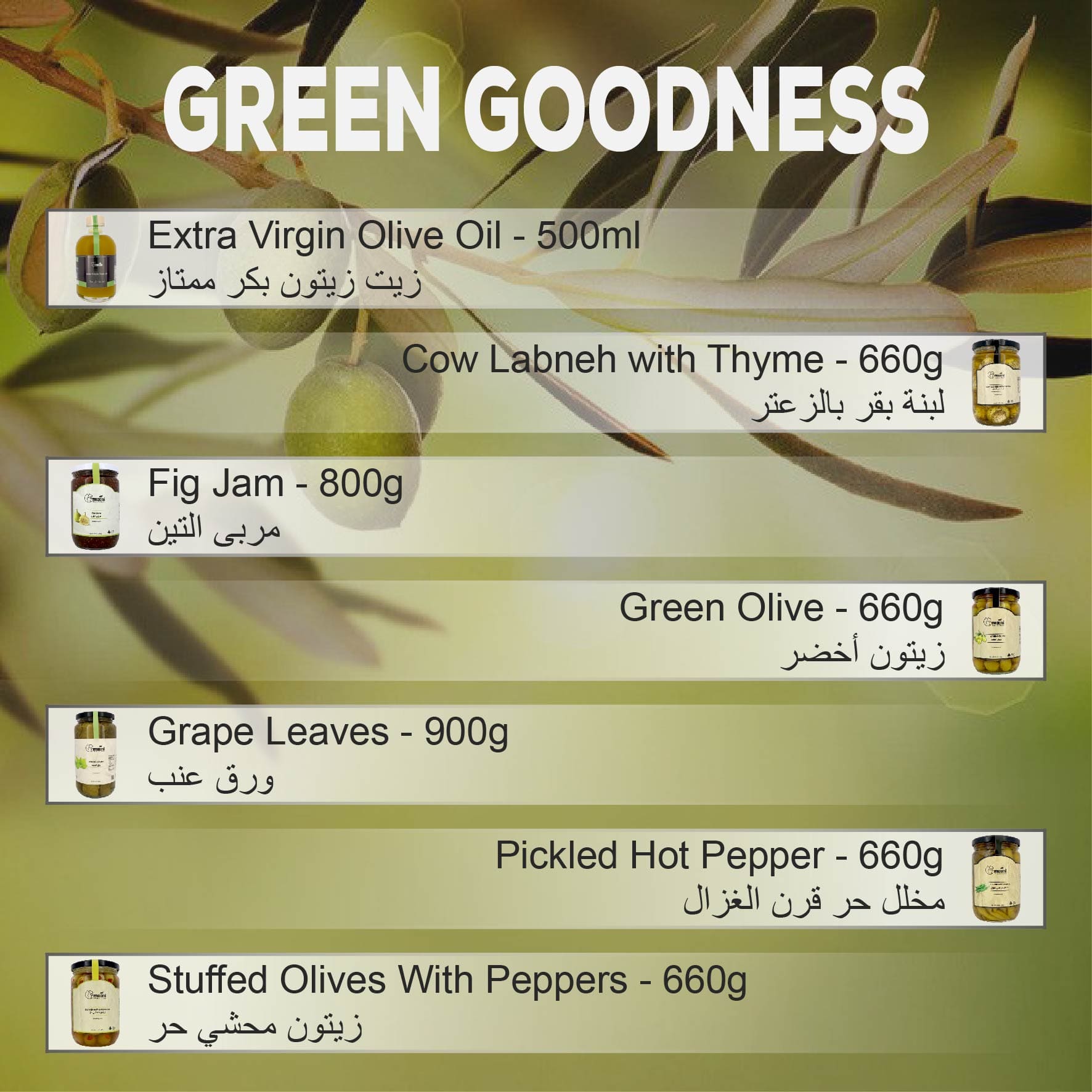 GREEN GOODNESS List