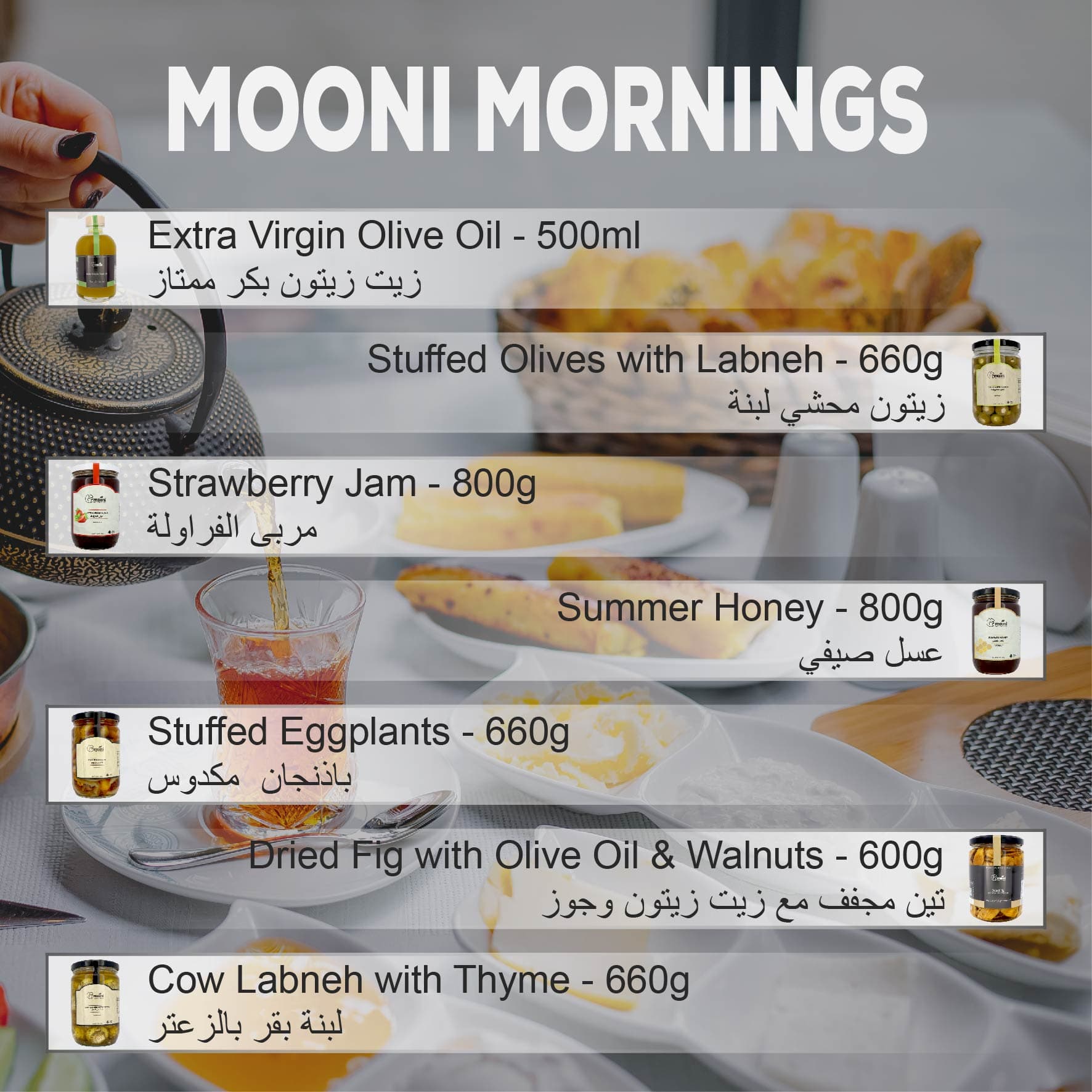 MOONI MORNINGS List