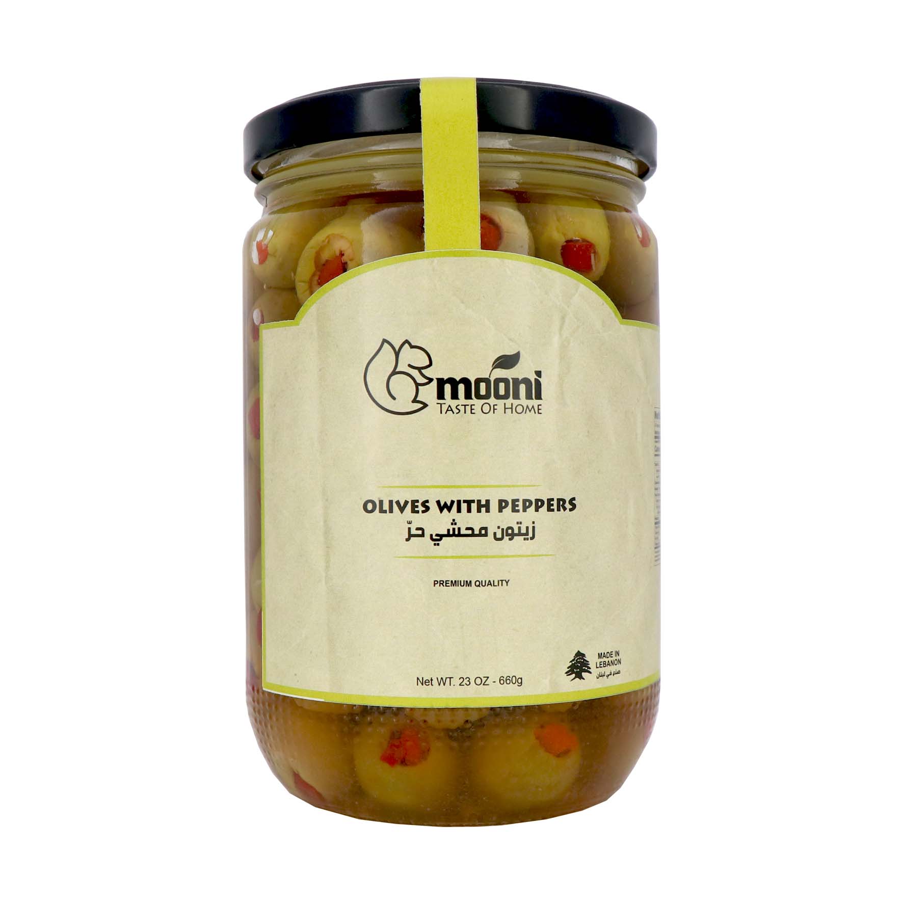 Stuffed Olives With Peppers – 660g